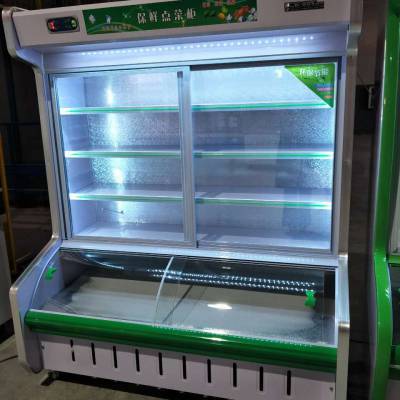 双丰水果保鲜柜 守护新鲜一步到位
