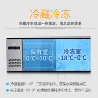 五洲伯乐1.5米双温操作台与乐创LC-GZT01 商用厨房保鲜冷藏设备深度对比