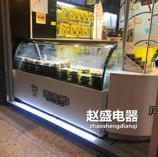 赵盛制冷设备工厂店旗舰店,赵盛制冷设备工厂店优惠券/信誉/评价怎么样_步街&middot;店铺街